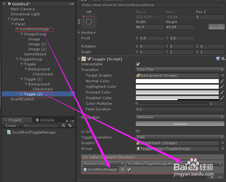 Unity UGUI入门教程ScrollRect和Toggle配合使用