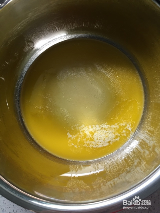 苹苹苹苹果派的做法