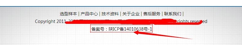 如何在浏览器中加载nofollow插件