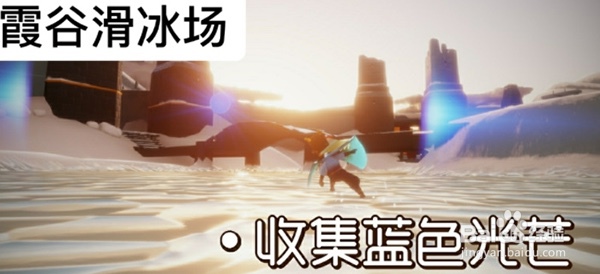 光遇11.22每日任务怎么做