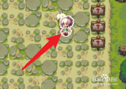 dnf像素勇士传说2.0向着像素最低端结局攻略