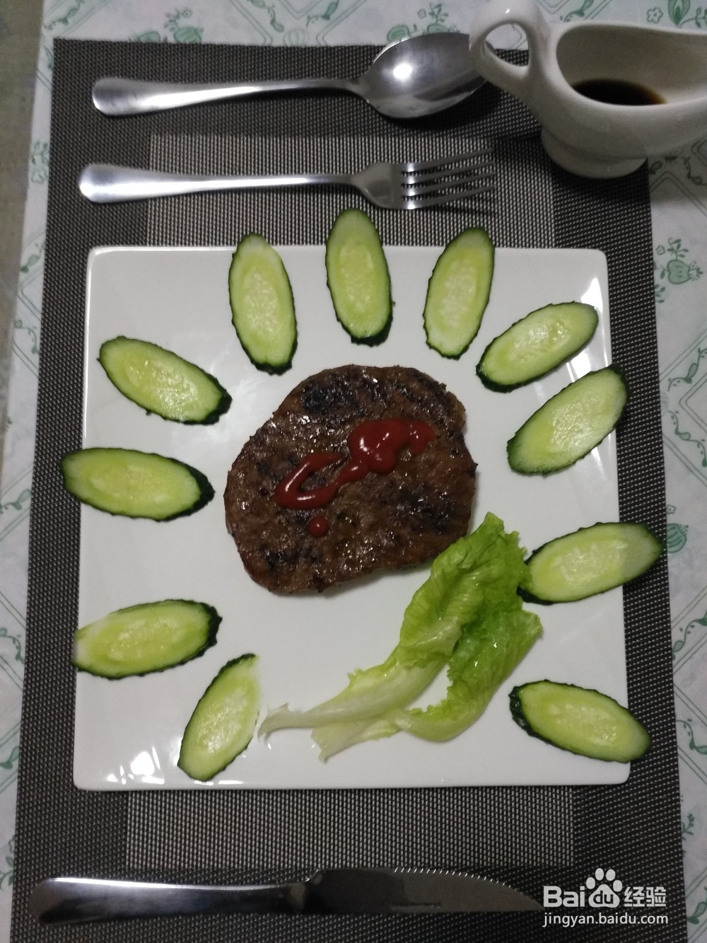 教你在家吃出高格调的黑椒牛排