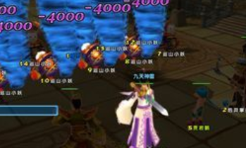 斗战神仙府坐骑攻略