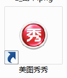 分割图类型图