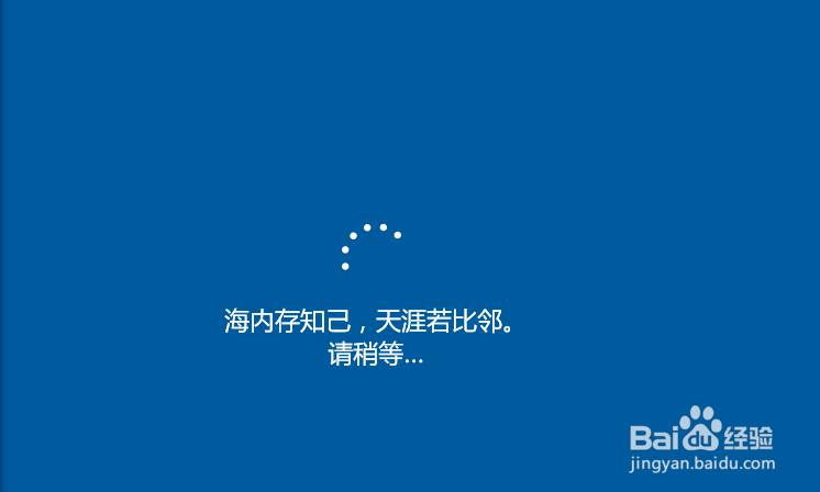 如何创建虚拟机