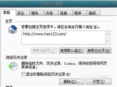 验证码无法显示