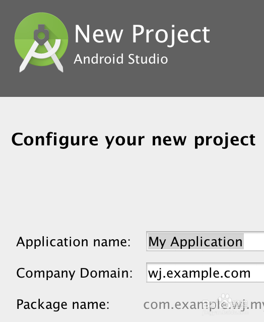 android studio之工程目录结构
