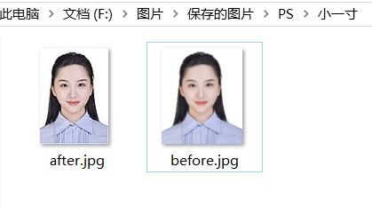PS：将证件照改为标准小一寸