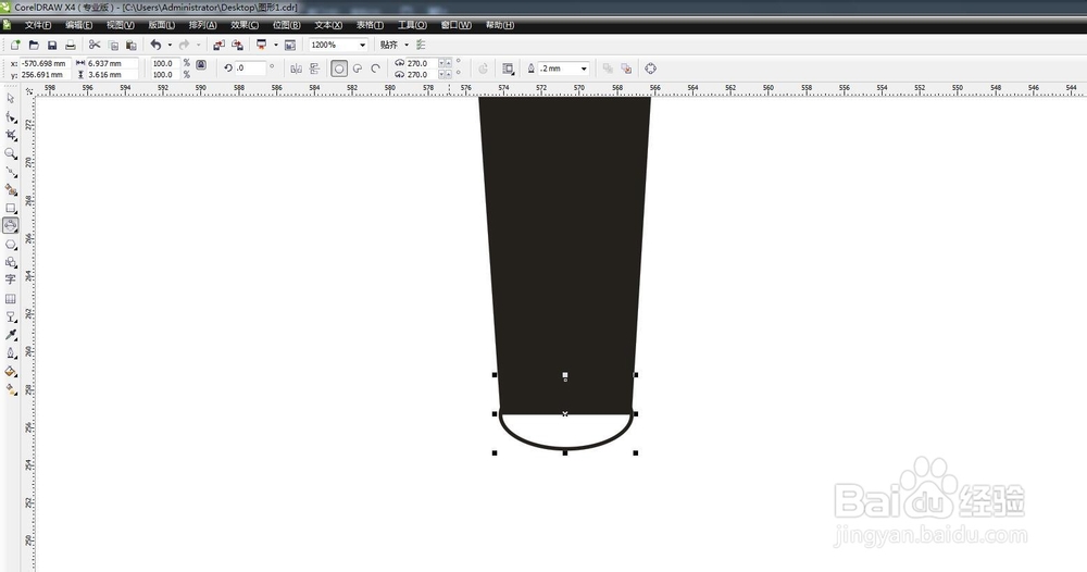 CorelDRAW软件怎么绘制麦克风/话筒矢量小图标？
