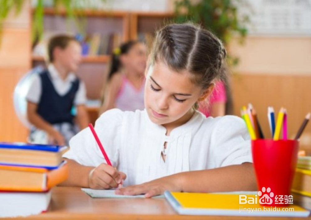 孩子喜欢炫耀怎么办？