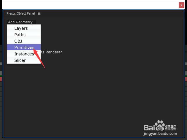 AE如何添加plexus三角面效果?