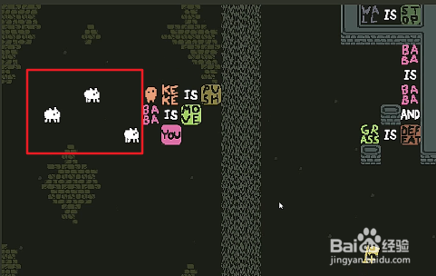 BaBa Is You之4.09、extra 4.1、5.01关攻略