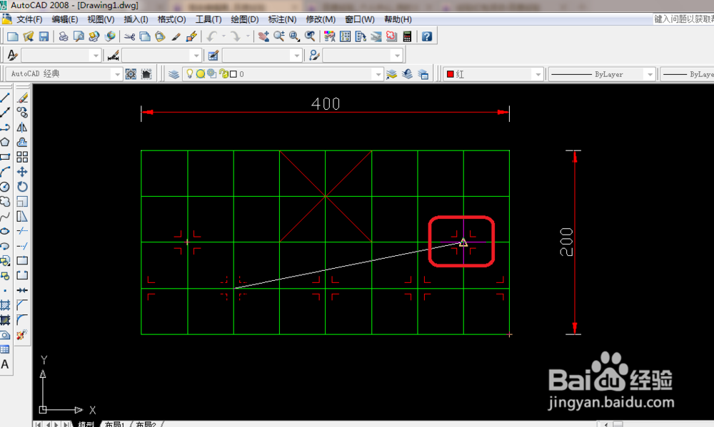 cad 2008自学教程：[12]cad复制怎么用