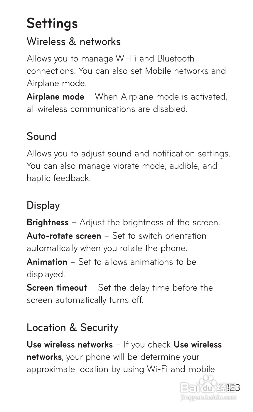 LG P509移动电话使用说明书:[13]
