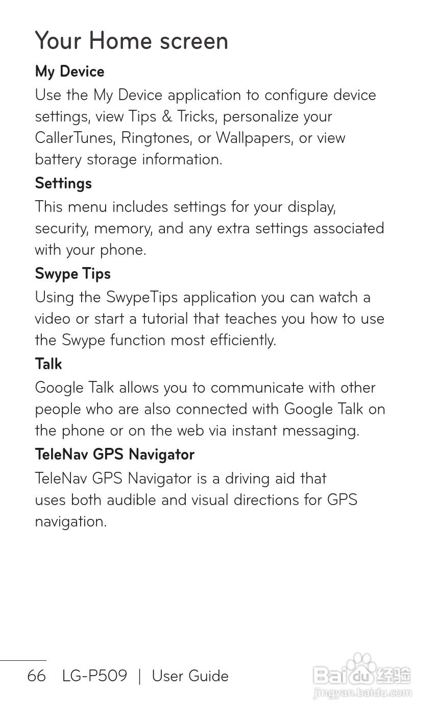 LG P509移动电话使用说明书:[7]