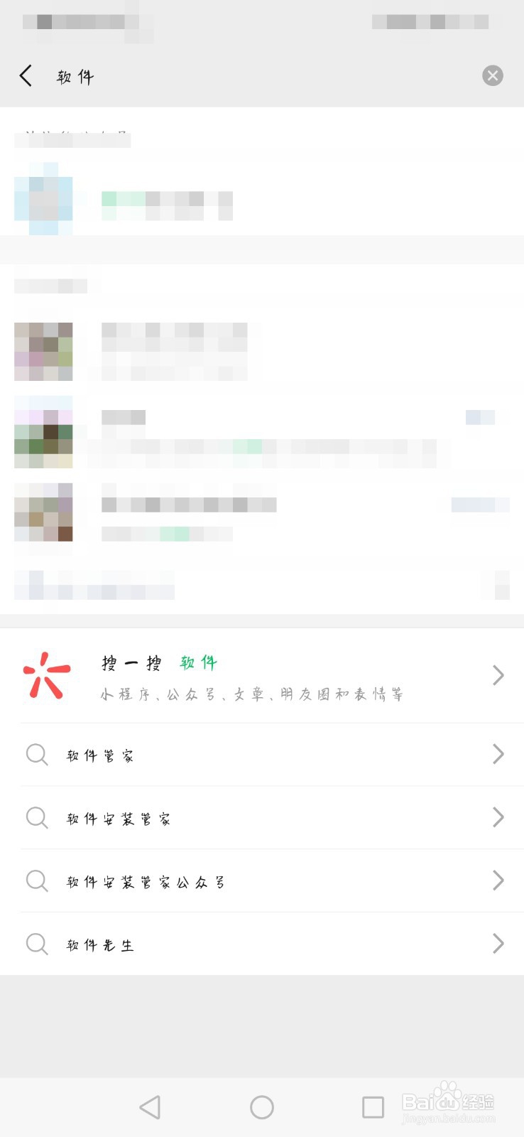 CAD下载什么版本的比较好,在哪里可以下载到?