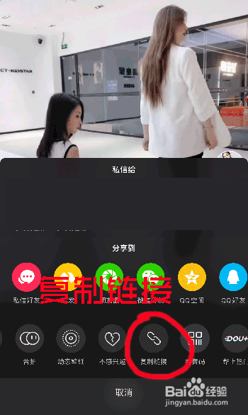 如何在线去水印