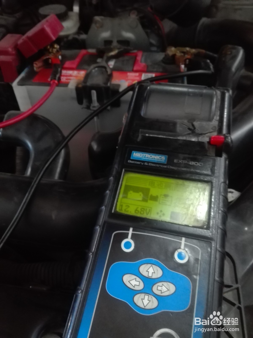 <b>如何使用车辆蓄电池测量仪</b>