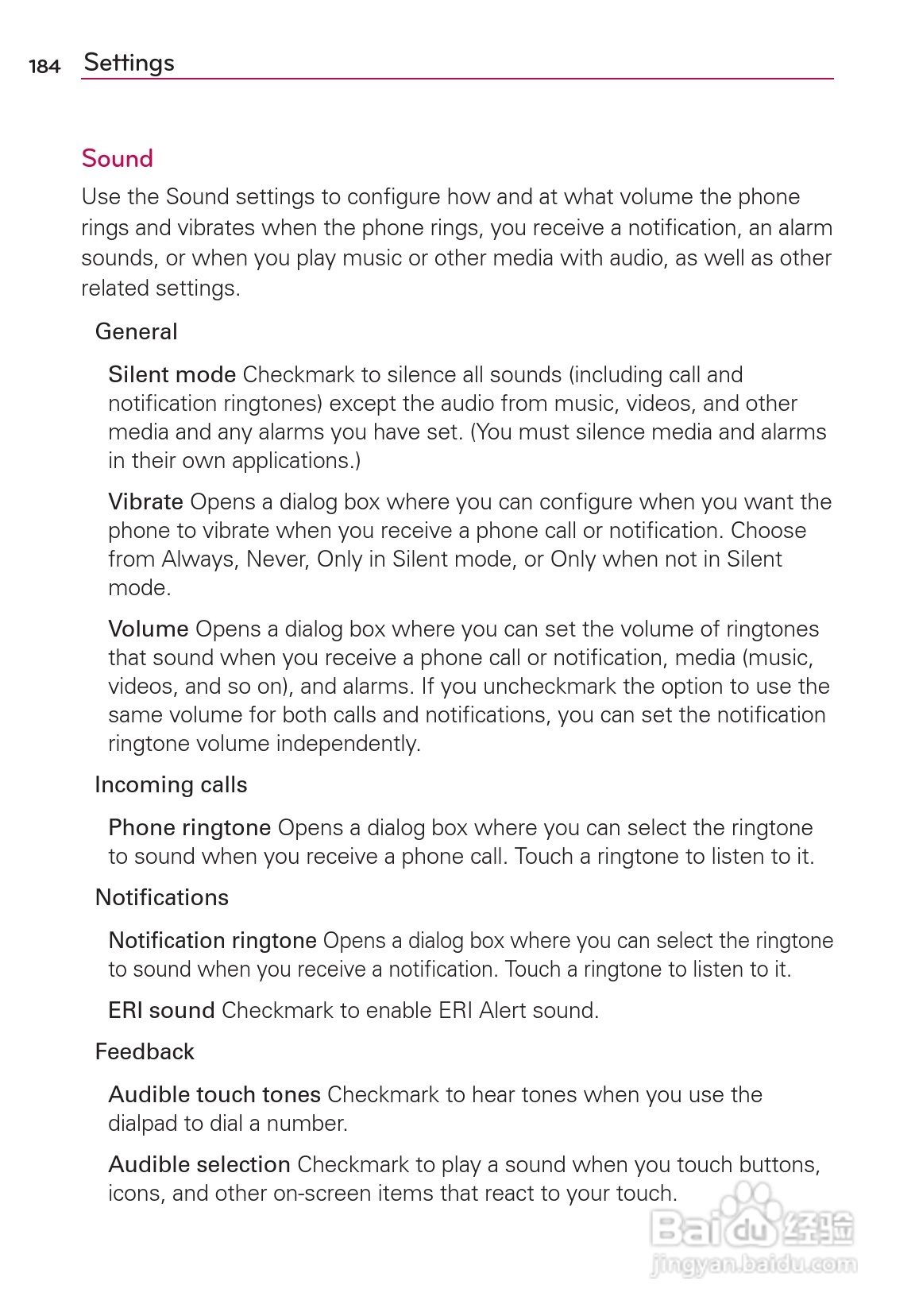 LG Rvolution VS910手机说明书:[19]