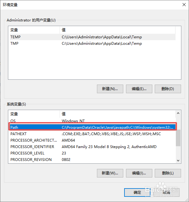 Node.js安装及环境配置