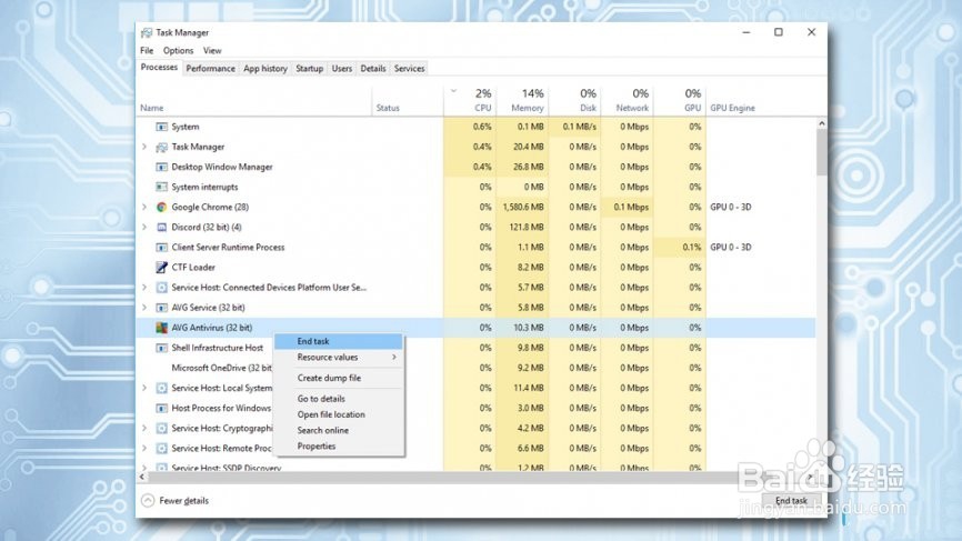 如何修复ERR_CONNECTION_RESET错误