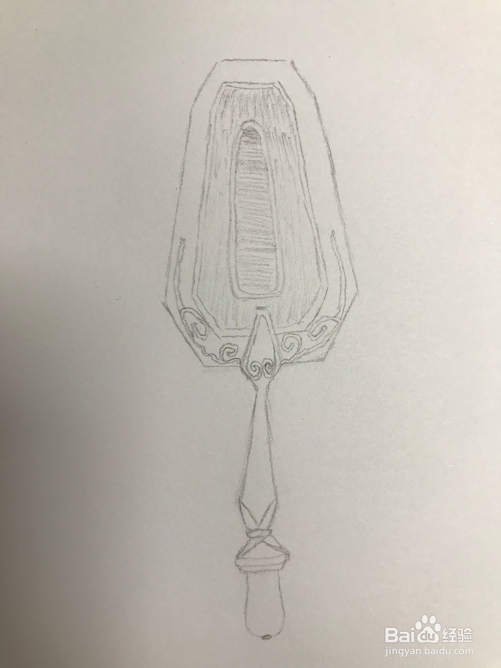 画一把简易铲子