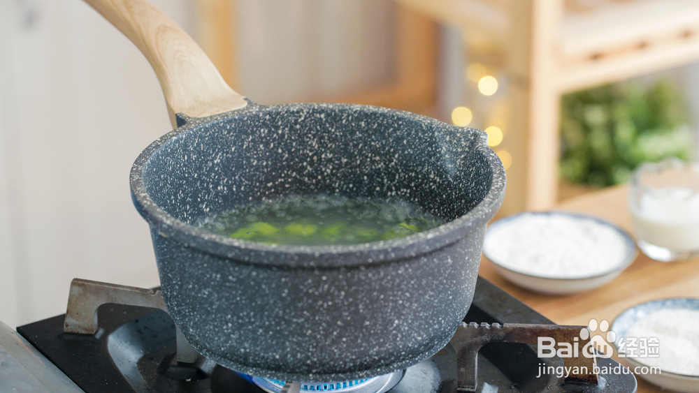 新手简单做毛豆米线