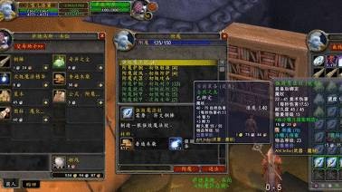 魔兽世界附魔1-375怎么冲