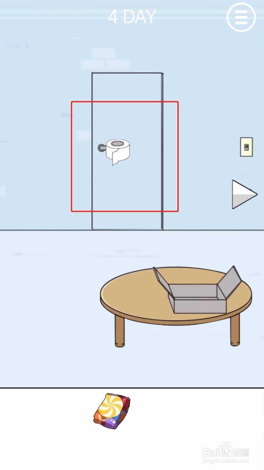 《糖果奇迹》1-6关过关攻略