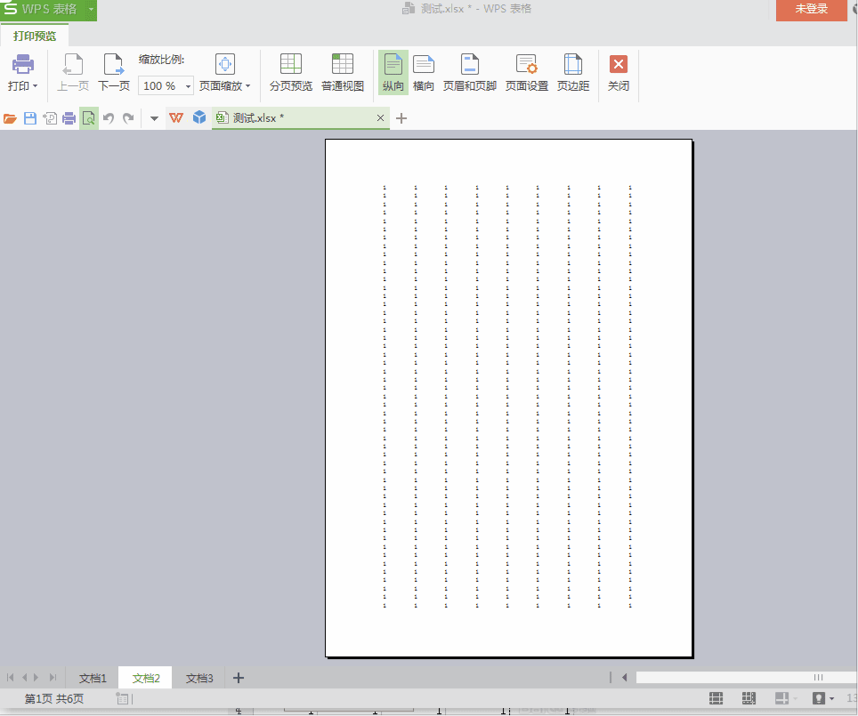 <b>GIF动态图教学-Excel技巧19-页面设置(实例)</b>