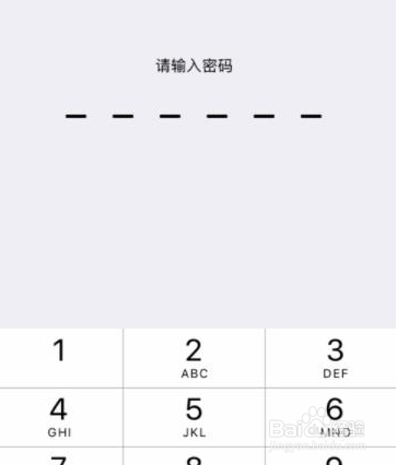 苹果6splus耳机模式怎么关闭