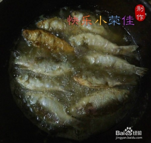 干炸小鲫鱼的做法