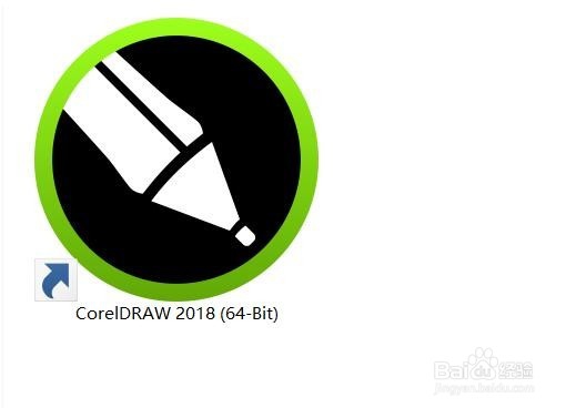 CorelDRAW软件也能做出色相环吗