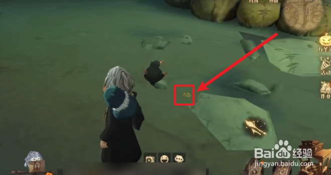 哈利波特魔法觉醒小家伙找错地方拼图位置攻略