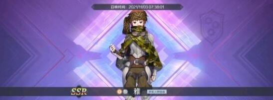 神角技巧食谱配方菜谱公测最新详解