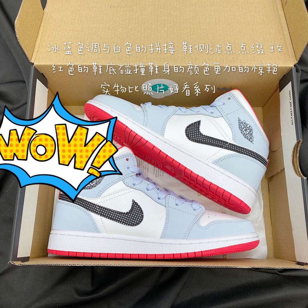 鞋子开箱,四双巨美的 Air Jordan 1 Mid