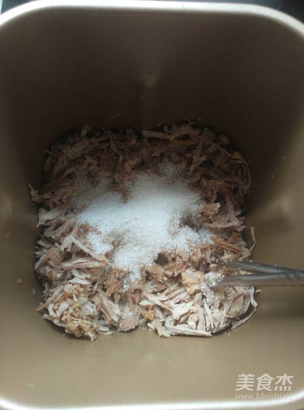 海苔肉松的做法