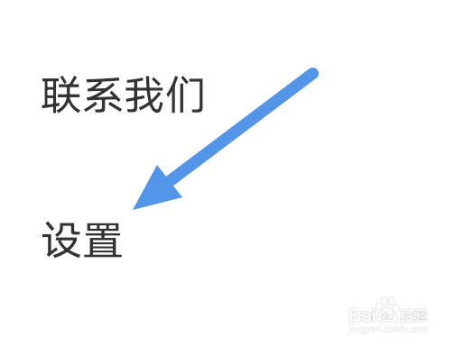看漫app怎样开启青少年模式选项