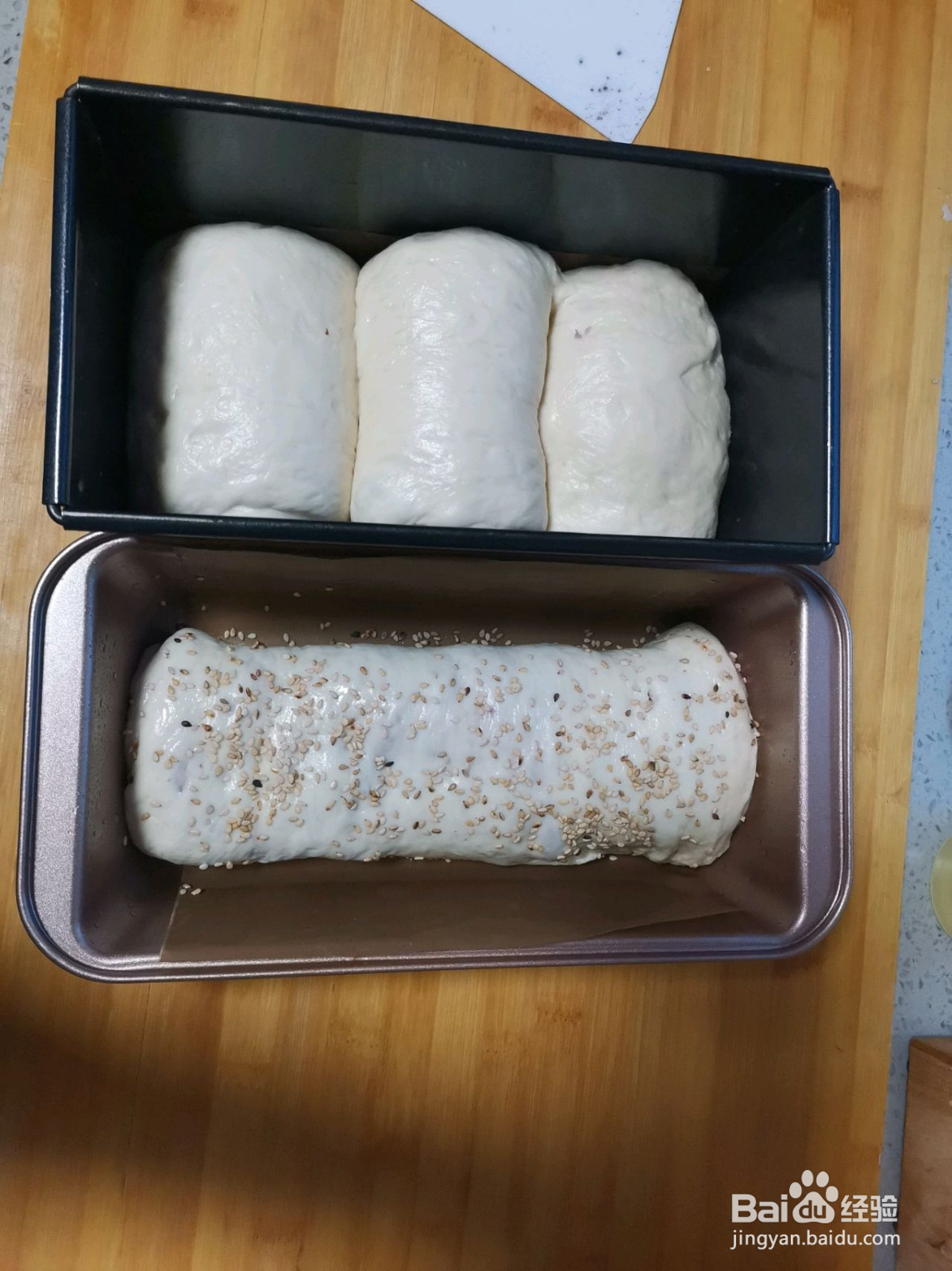 简易版原味松软吐司的做法