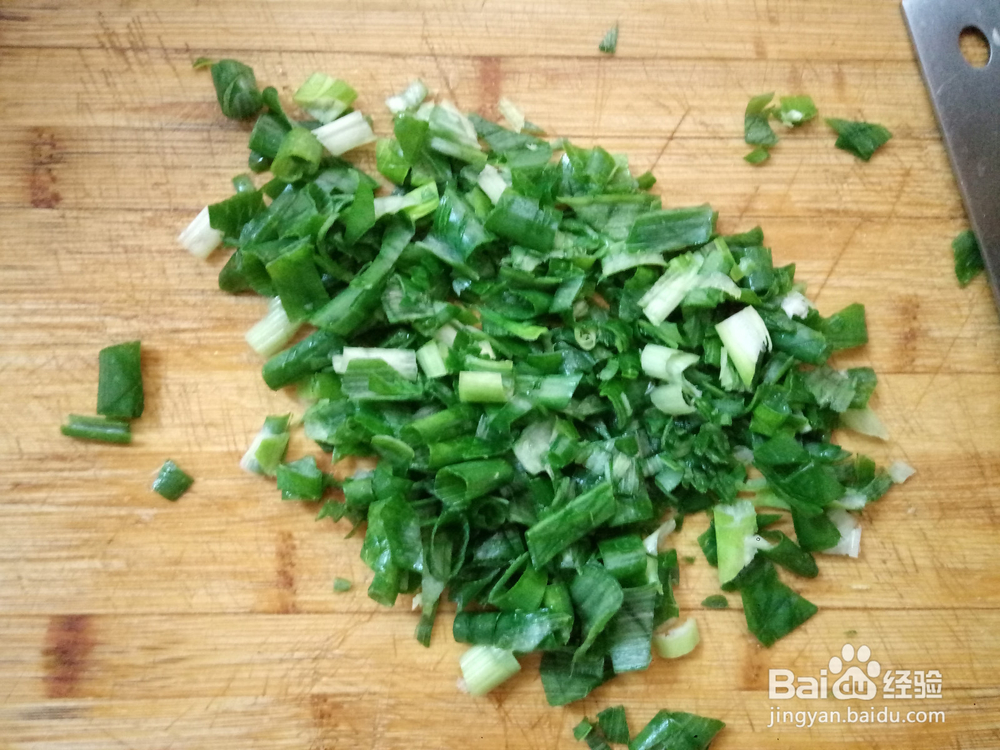 包子馅怎么制作