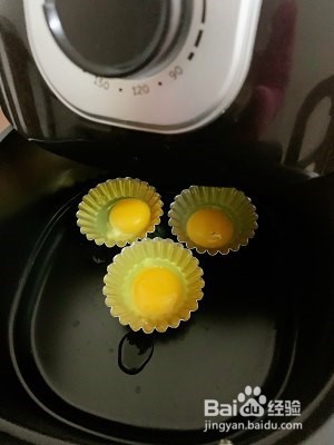 怎么做无油烟花型荷包蛋