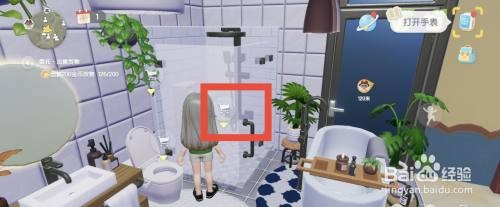 心动小镇如何购买简约淋浴间