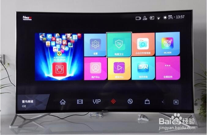 雷鸟电视怎么看直播