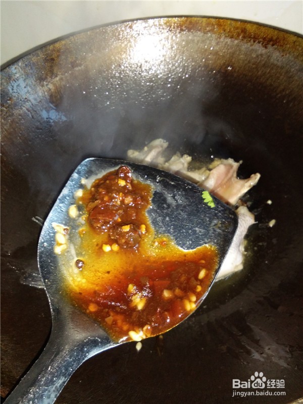 怪味酱汁焖冰鱼