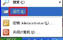 快速打开设备管理器的六种方法