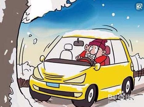 雪地上行车注意事项