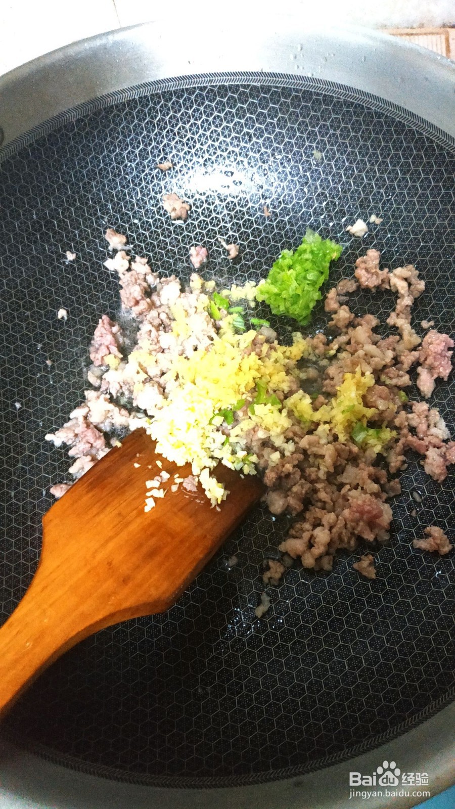 肉沫茄子怎么做