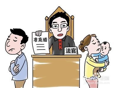 如果真的想离婚,如何做到果断不拖泥带水