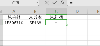 如何用wps的excel表格对数字进行计算