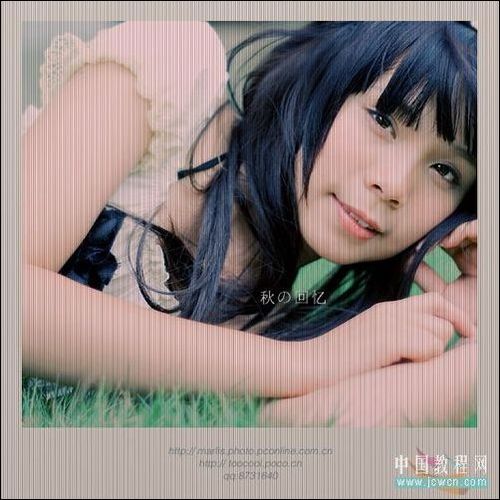 怎样利用PS波浪滤镜制作抽丝效果